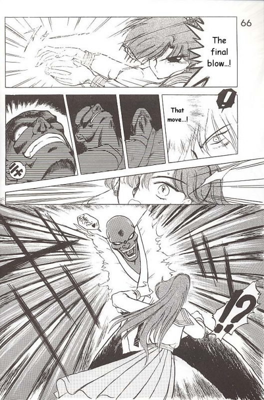 [BLACK DOG (Kuroinu Juu)] Love Deluxe (Bishoujo Senshi Sailor Moon) [English]_064