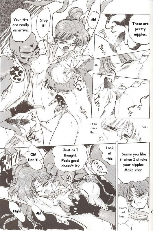 [BLACK DOG (Kuroinu Juu)] Love Deluxe (Bishoujo Senshi Sailor Moon) [English]_067