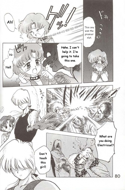 [BLACK DOG (Kuroinu Juu)] Love Deluxe (Bishoujo Senshi Sailor Moon) [English]_078