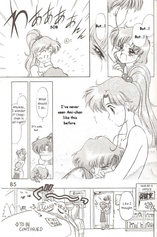 [BLACK DOG (Kuroinu Juu)] Love Deluxe (Bishoujo Senshi Sailor Moon) [English]_083