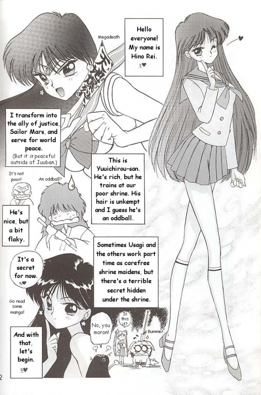 [BLACK DOG (Kuroinu Juu)] Love Deluxe (Bishoujo Senshi Sailor Moon) [English]_090