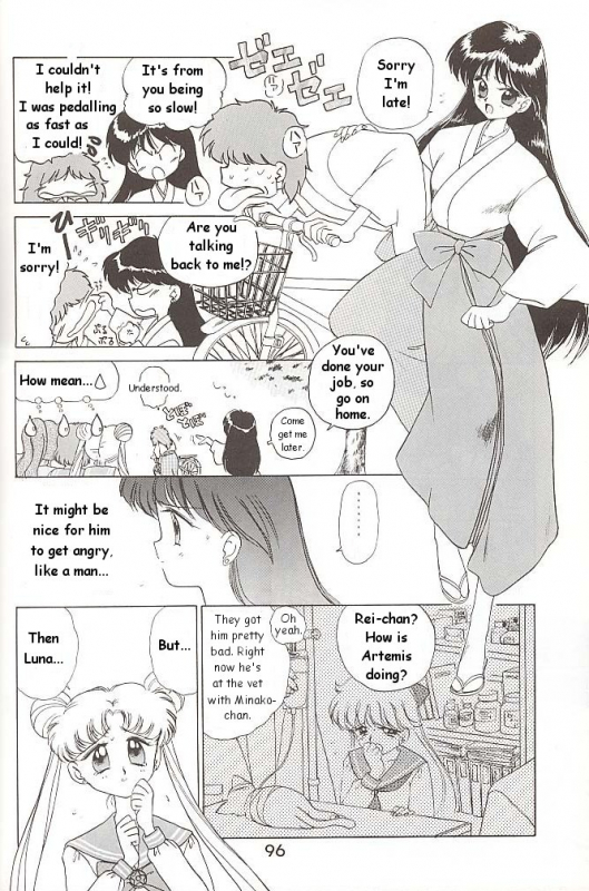 [BLACK DOG (Kuroinu Juu)] Love Deluxe (Bishoujo Senshi Sailor Moon) [English]_094