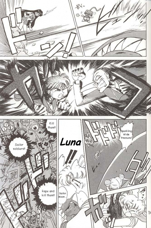 [BLACK DOG (Kuroinu Juu)] Love Deluxe (Bishoujo Senshi Sailor Moon) [English]_101