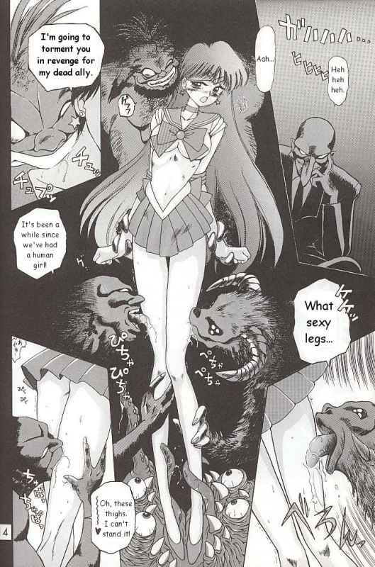 [BLACK DOG (Kuroinu Juu)] Love Deluxe (Bishoujo Senshi Sailor Moon) [English]_112