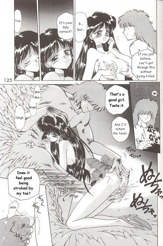 [BLACK DOG (Kuroinu Juu)] Love Deluxe (Bishoujo Senshi Sailor Moon) [English]_123