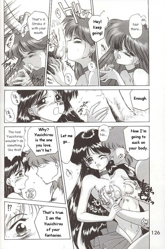 [BLACK DOG (Kuroinu Juu)] Love Deluxe (Bishoujo Senshi Sailor Moon) [English]_124