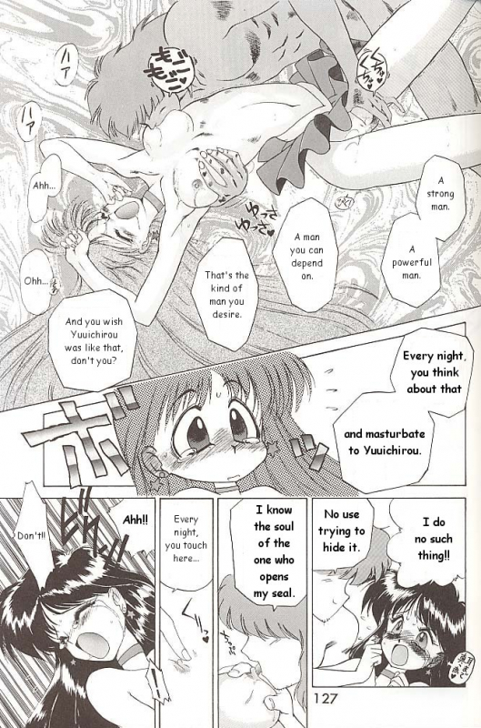 [BLACK DOG (Kuroinu Juu)] Love Deluxe (Bishoujo Senshi Sailor Moon) [English]_125