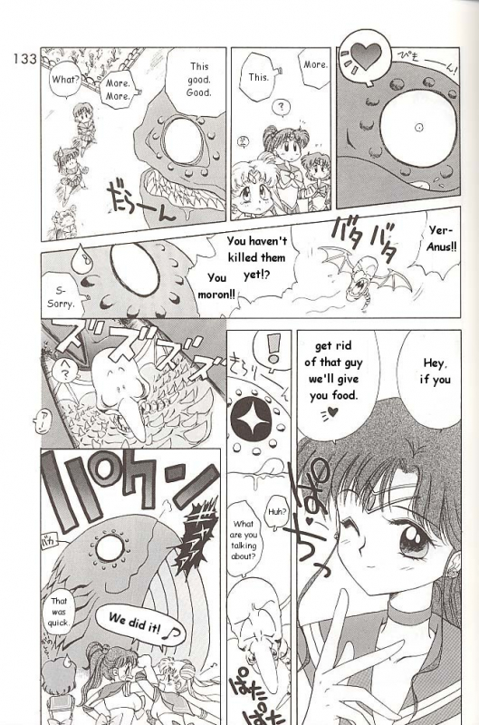 [BLACK DOG (Kuroinu Juu)] Love Deluxe (Bishoujo Senshi Sailor Moon) [English]_131