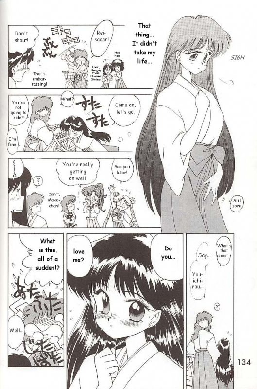 [BLACK DOG (Kuroinu Juu)] Love Deluxe (Bishoujo Senshi Sailor Moon) [English]_132