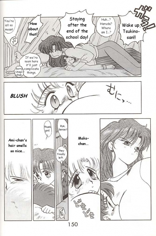 [BLACK DOG (Kuroinu Juu)] Love Deluxe (Bishoujo Senshi Sailor Moon) [English]_148