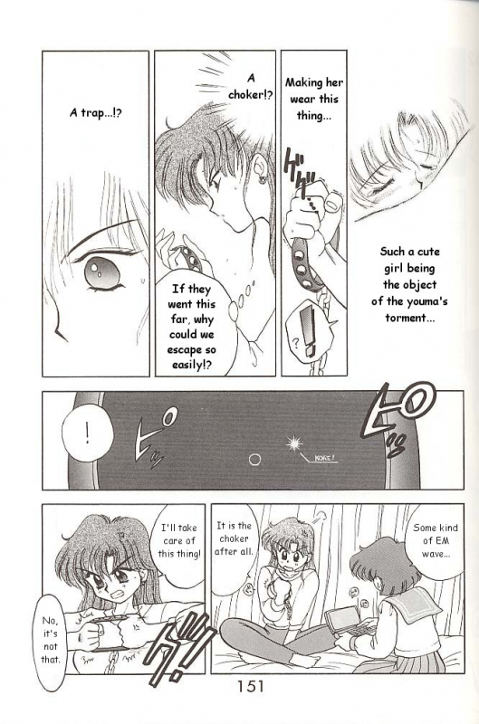 [BLACK DOG (Kuroinu Juu)] Love Deluxe (Bishoujo Senshi Sailor Moon) [English]_149
