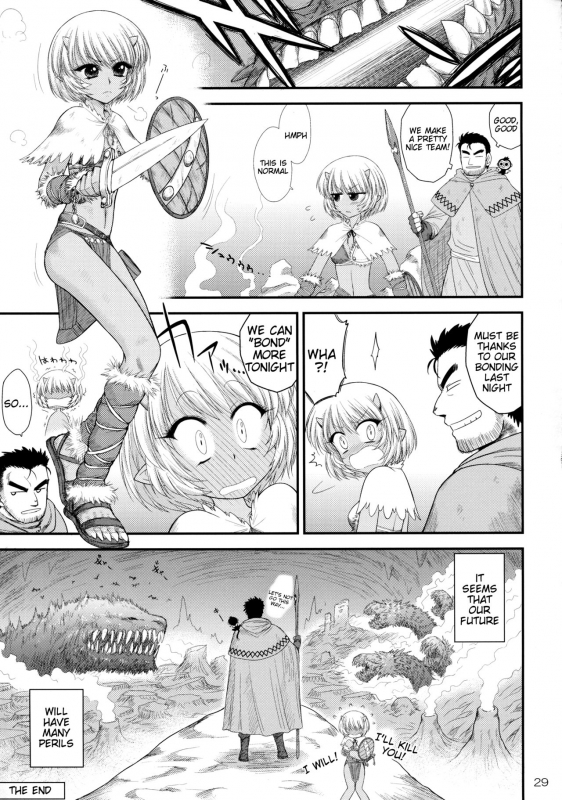 [BLACK DOG (Kuroinu Juu)] Mesu Goblin o Dorei ni Shimashita [English] [Tigoris Translates] [2017-05-20]_27