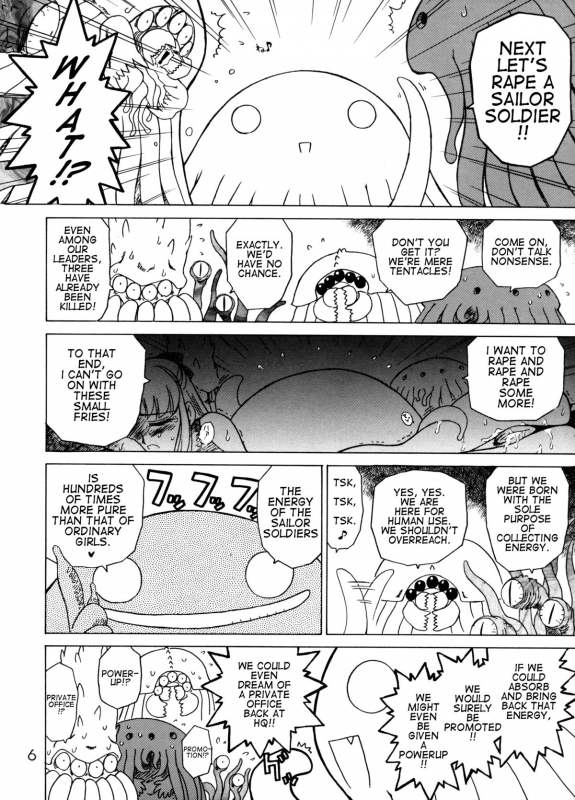 [BLACK DOG (Kuroinu Juu)] Red Hot Chili Pepper (Bishoujo Senshi Sailor Moon) [2002-01-31] [English]_04