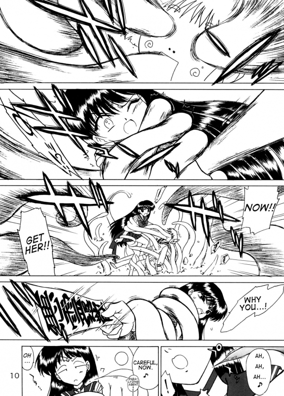 [BLACK DOG (Kuroinu Juu)] Red Hot Chili Pepper (Bishoujo Senshi Sailor Moon) [2002-01-31] [English]_08