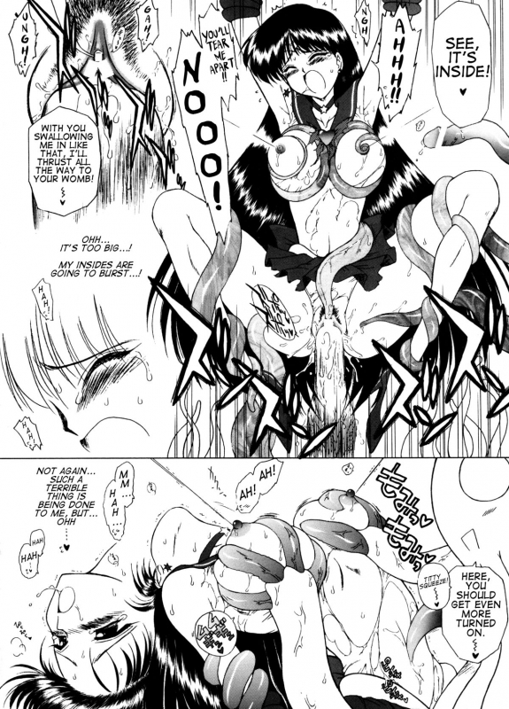 [BLACK DOG (Kuroinu Juu)] Red Hot Chili Pepper (Bishoujo Senshi Sailor Moon) [2002-01-31] [English]_14