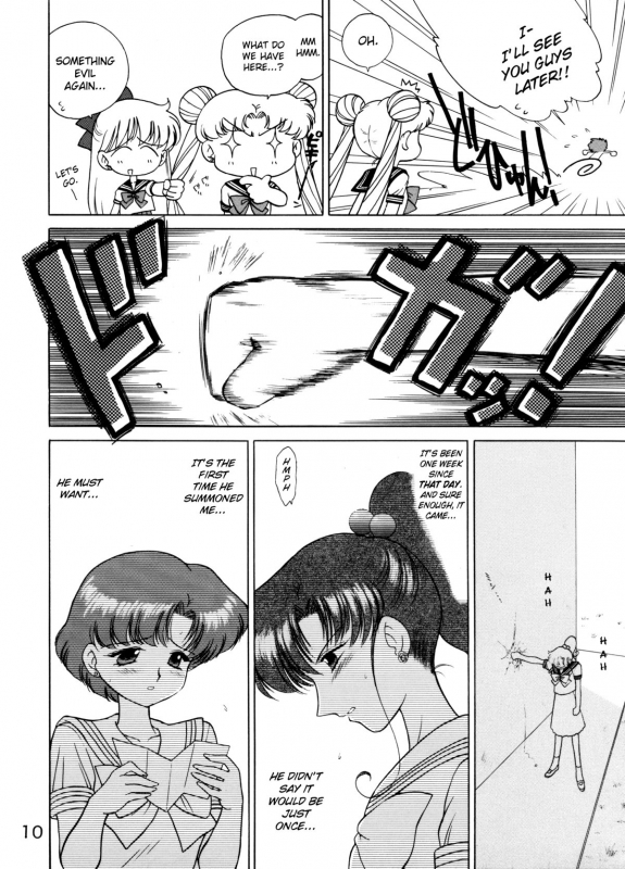 [BLACK DOG (Kuroinu Juu)] SHEER HEART ATTACK! (Bishoujo Senshi Sailor Moon) [English]_08