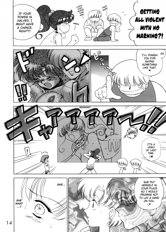 [BLACK DOG (Kuroinu Juu)] SHEER HEART ATTACK! (Bishoujo Senshi Sailor Moon) [English]_12