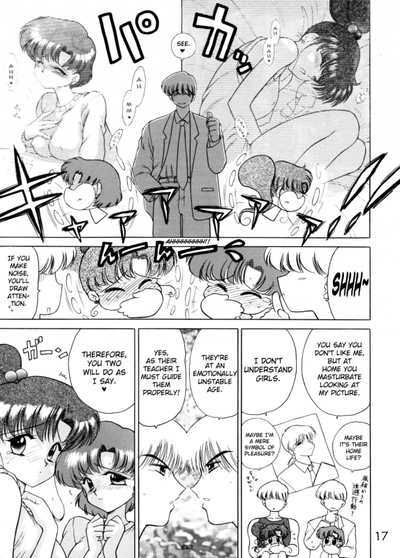 [BLACK DOG (Kuroinu Juu)] SHEER HEART ATTACK! (Bishoujo Senshi Sailor Moon) [English]_15