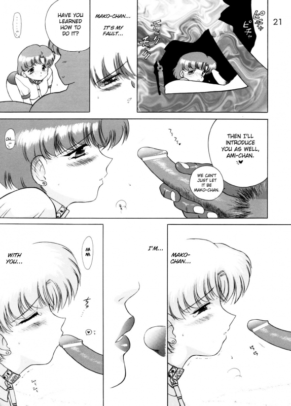[BLACK DOG (Kuroinu Juu)] SHEER HEART ATTACK! (Bishoujo Senshi Sailor Moon) [English]_19