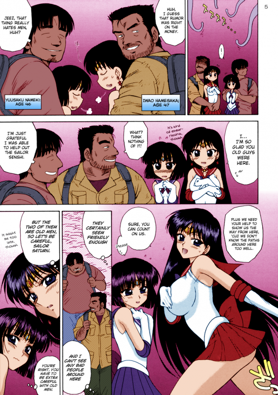 [BLACK DOG (Kuroinu Juu)] SOFT & WET [Kanzenban] (Bishoujo Senshi Sailor Moon) _03
