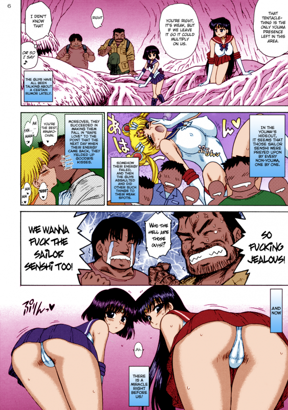 [BLACK DOG (Kuroinu Juu)] SOFT & WET [Kanzenban] (Bishoujo Senshi Sailor Moon) _04