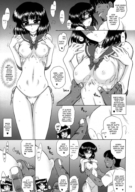 [BLACK DOG (Kuroinu Juu)] SOFT & WET [Kanzenban] (Bishoujo Senshi Sailor Moon)[English] [Ogo_17