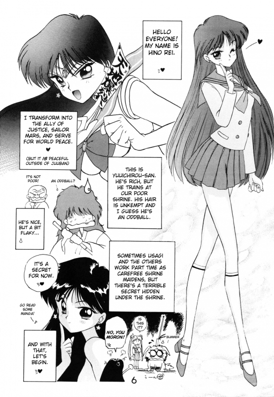 [BLACK DOG (Kuroinu Juu)] SUBMISSION MARS (Bishoujo Senshi Sailor Moon) [English]_05