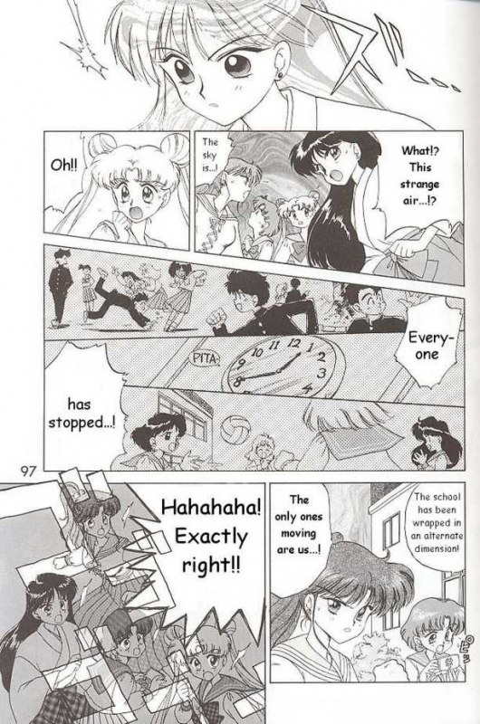 [BLACK DOG (Kuroinu Juu)] SUBMISSION MARS (Bishoujo Senshi Sailor Moon) [English]_06