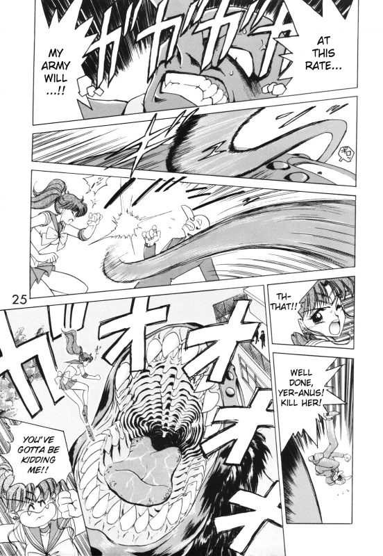 [BLACK DOG (Kuroinu Juu)] SUBMISSION MARS (Bishoujo Senshi Sailor Moon) [English]_23