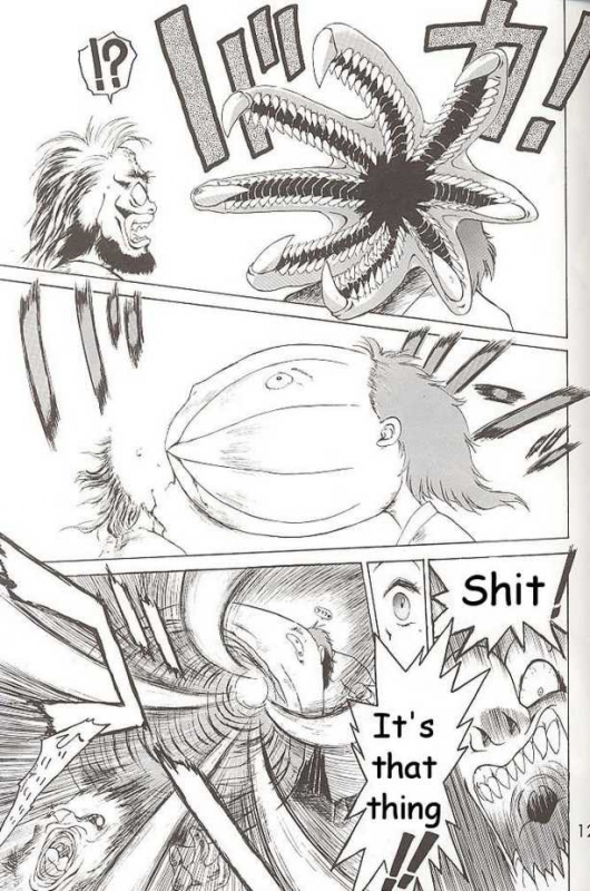 [BLACK DOG (Kuroinu Juu)] SUBMISSION MARS (Bishoujo Senshi Sailor Moon) [English]_30