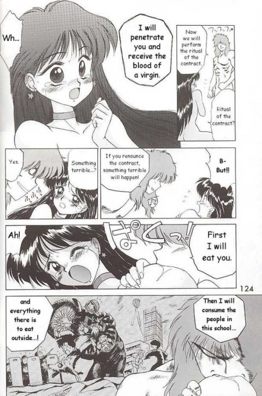 [BLACK DOG (Kuroinu Juu)] SUBMISSION MARS (Bishoujo Senshi Sailor Moon) [English]_33