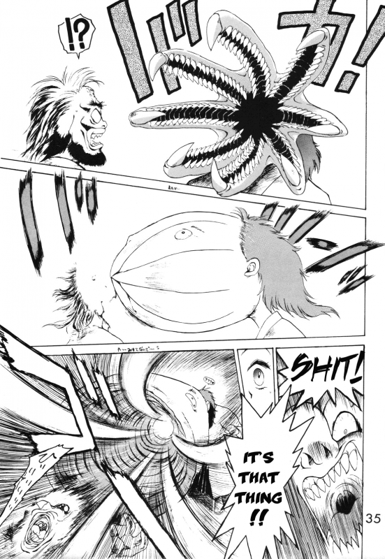 [BLACK DOG (Kuroinu Juu)] SUBMISSION MARS (Bishoujo Senshi Sailor Moon) [English]_33