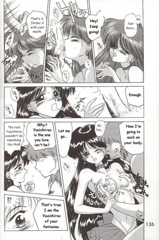 [BLACK DOG (Kuroinu Juu)] SUBMISSION MARS (Bishoujo Senshi Sailor Moon) [English]_35