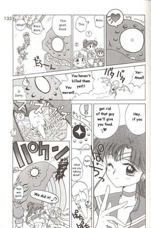 [BLACK DOG (Kuroinu Juu)] SUBMISSION MARS (Bishoujo Senshi Sailor Moon) [English]_42