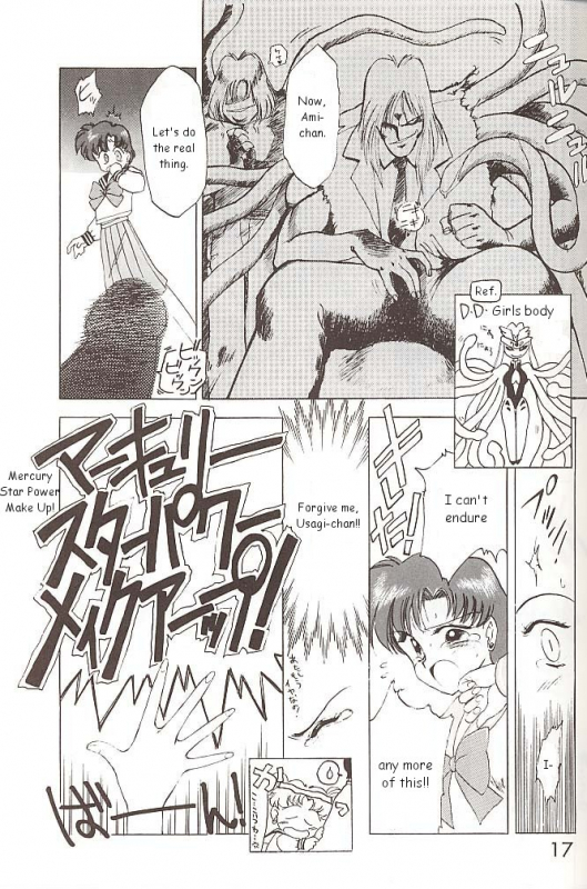 [BLACK DOG (Kuroinu Juu)] Star Platinum (Bishoujo Senshi Sailor Moon) [English]_015