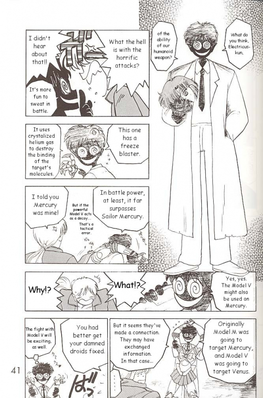 [BLACK DOG (Kuroinu Juu)] Star Platinum (Bishoujo Senshi Sailor Moon) [English]_039