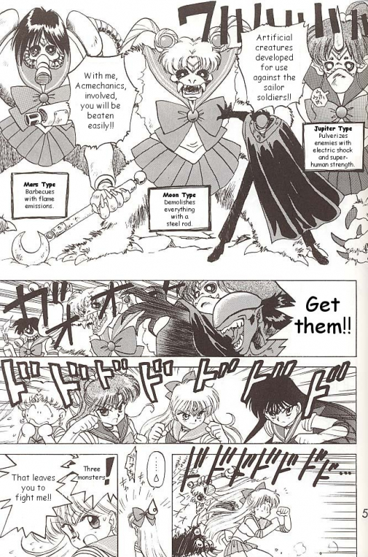 [BLACK DOG (Kuroinu Juu)] Star Platinum (Bishoujo Senshi Sailor Moon) [English]_051