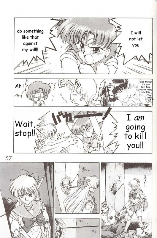 [BLACK DOG (Kuroinu Juu)] Star Platinum (Bishoujo Senshi Sailor Moon) [English]_055