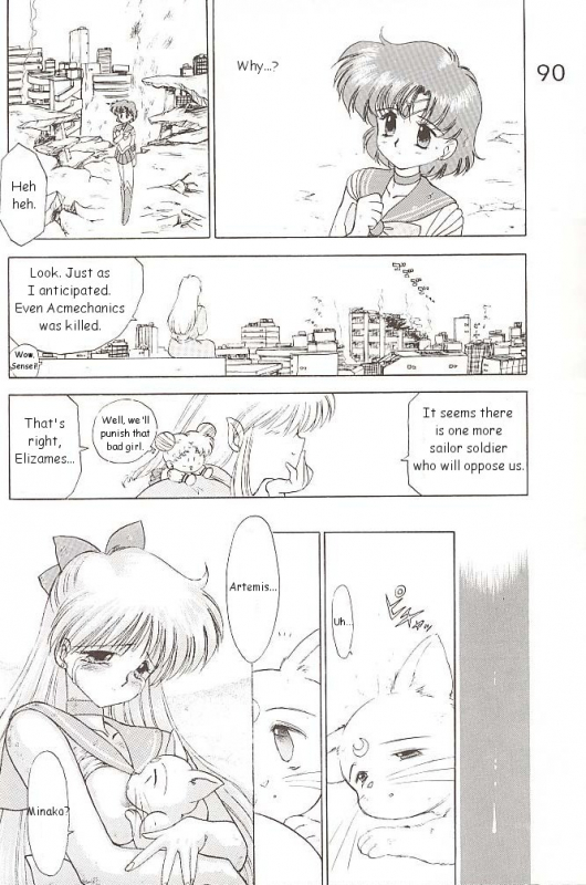 [BLACK DOG (Kuroinu Juu)] Star Platinum (Bishoujo Senshi Sailor Moon) [English]_088