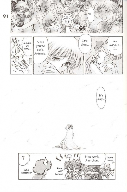 [BLACK DOG (Kuroinu Juu)] Star Platinum (Bishoujo Senshi Sailor Moon) [English]_089