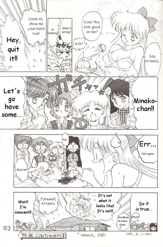 [BLACK DOG (Kuroinu Juu)] Star Platinum (Bishoujo Senshi Sailor Moon) [English]_091