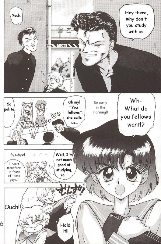 [BLACK DOG (Kuroinu Juu)] Star Platinum (Bishoujo Senshi Sailor Moon) [English]_104