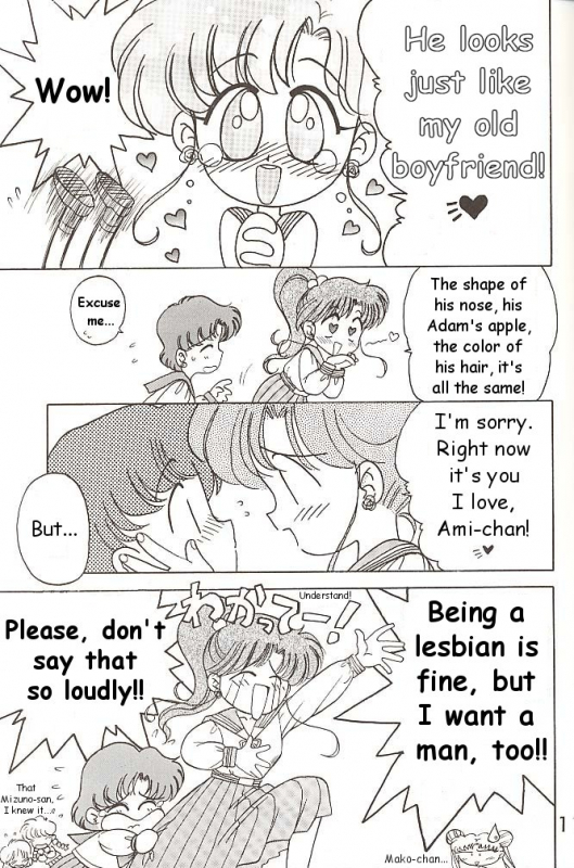 [BLACK DOG (Kuroinu Juu)] Star Platinum (Bishoujo Senshi Sailor Moon) [English]_113