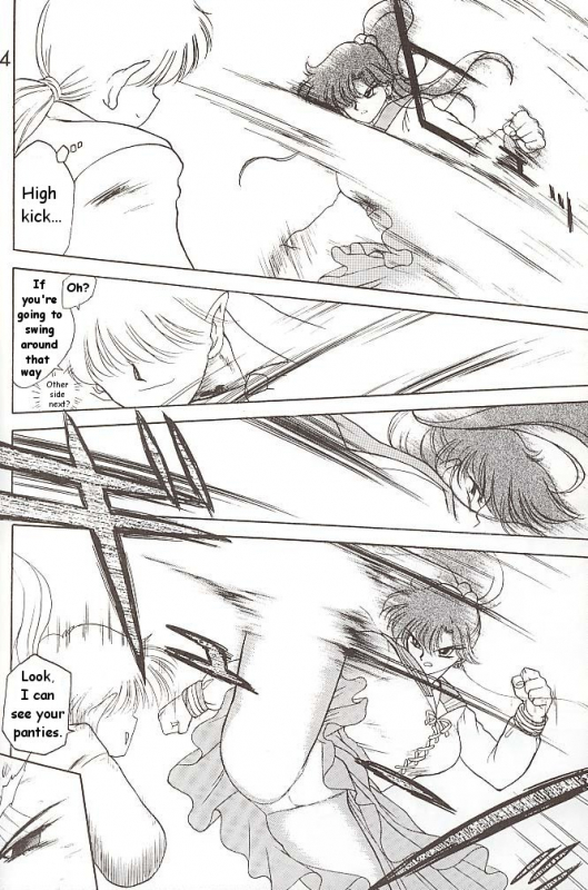 [BLACK DOG (Kuroinu Juu)] Star Platinum (Bishoujo Senshi Sailor Moon) [English]_122