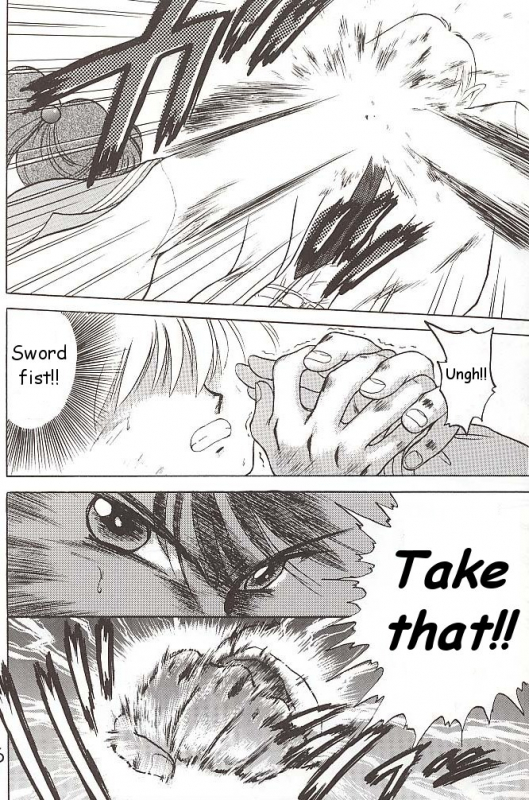 [BLACK DOG (Kuroinu Juu)] Star Platinum (Bishoujo Senshi Sailor Moon) [English]_124