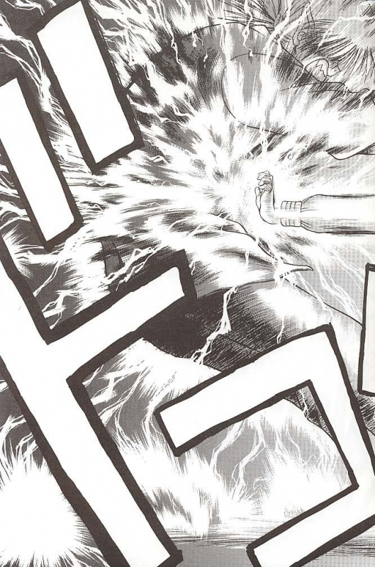 [BLACK DOG (Kuroinu Juu)] Star Platinum (Bishoujo Senshi Sailor Moon) [English]_127