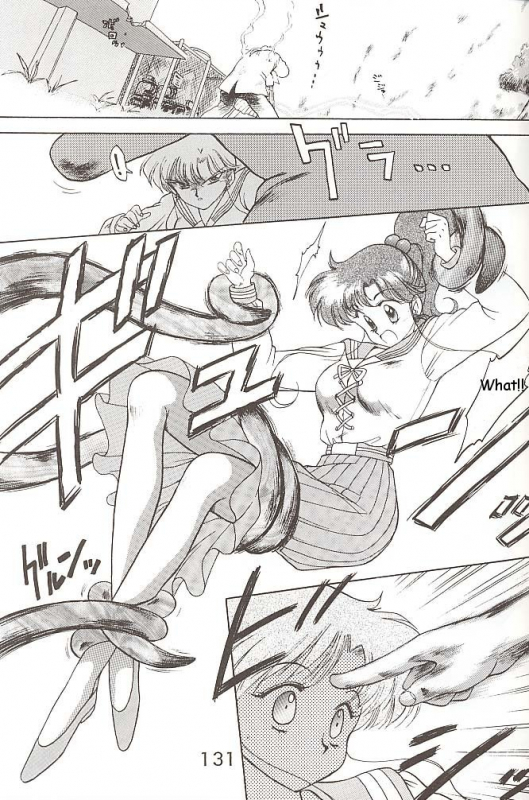 [BLACK DOG (Kuroinu Juu)] Star Platinum (Bishoujo Senshi Sailor Moon) [English]_129