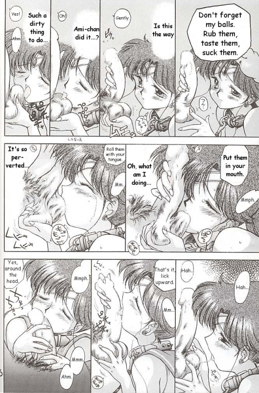 [BLACK DOG (Kuroinu Juu)] Star Platinum (Bishoujo Senshi Sailor Moon) [English]_144