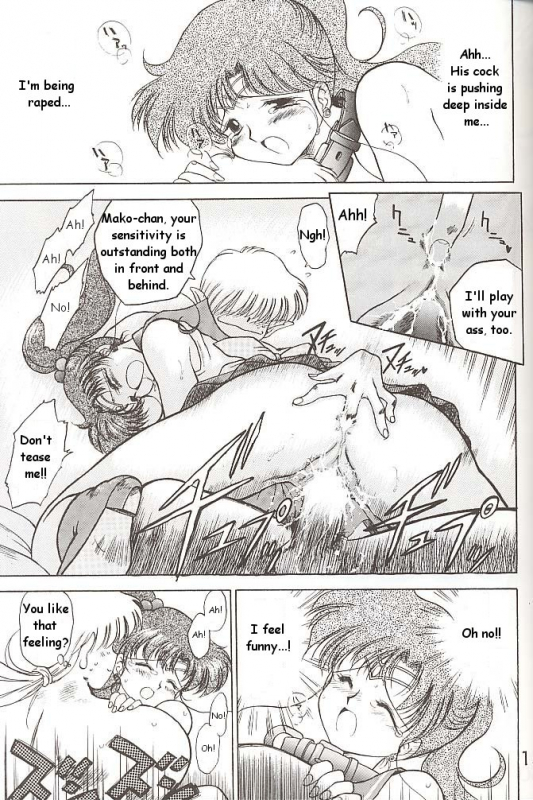 [BLACK DOG (Kuroinu Juu)] Star Platinum (Bishoujo Senshi Sailor Moon) [English]_157