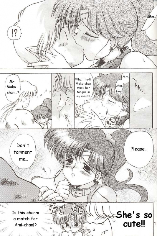 [BLACK DOG (Kuroinu Juu)] Star Platinum (Bishoujo Senshi Sailor Moon) [English]_159